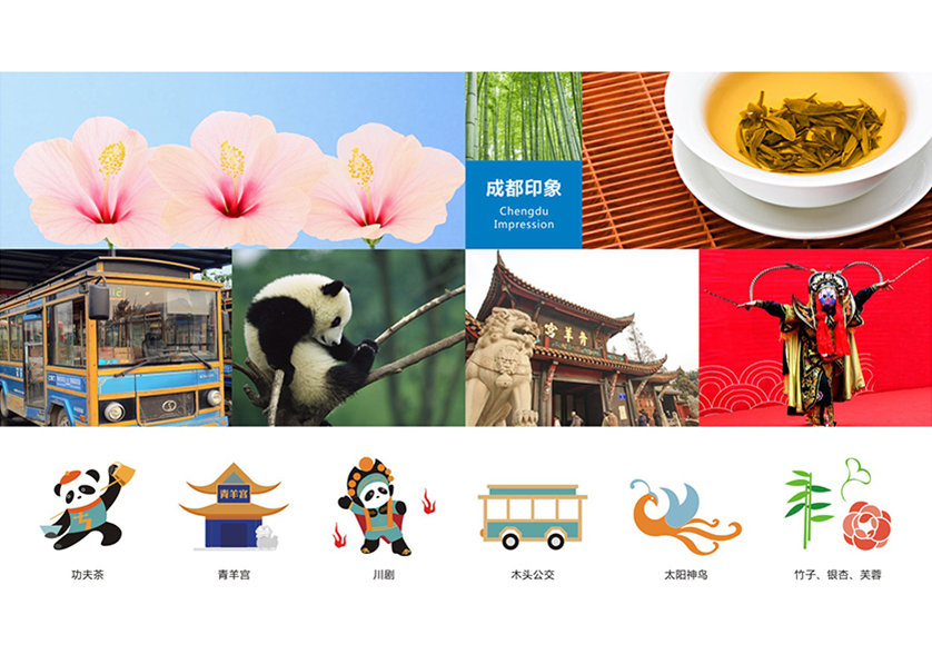 萨迦县VI设计公司