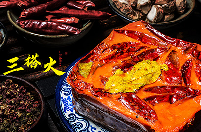 萨迦县VI设计：城市与企业品牌联动的视觉纽带